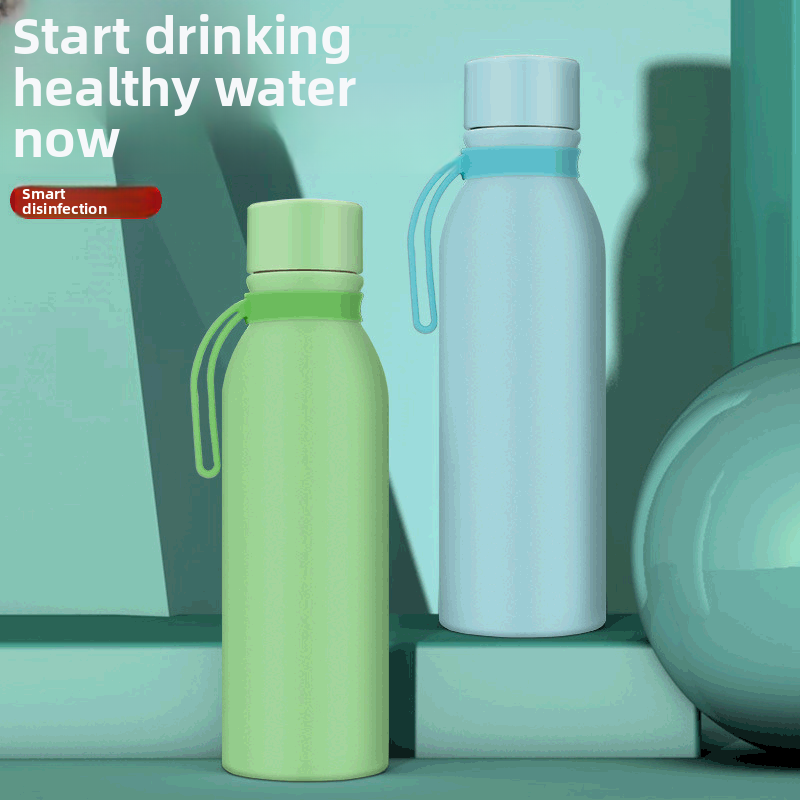 Smart UV Sterilization Water Bottle